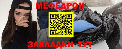 героин Кунгур