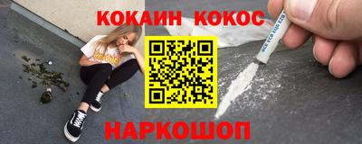 MESCALINE Кулебаки