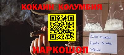 гидра Ликино-Дулёво