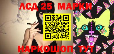 MESCALINE Кулебаки