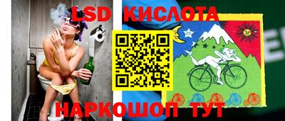 mdma Кумертау