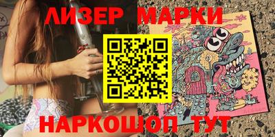 MESCALINE Кулебаки