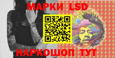 mdma Кумертау