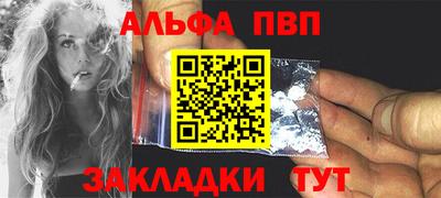 героин Кунгур