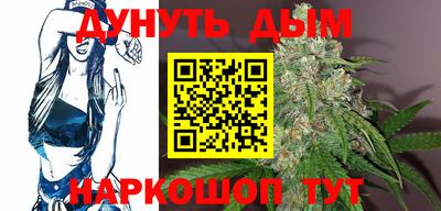 mdma Кумертау