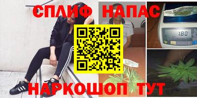 mdma Кумертау