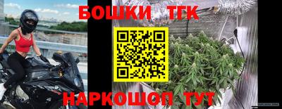 героин Кунгур