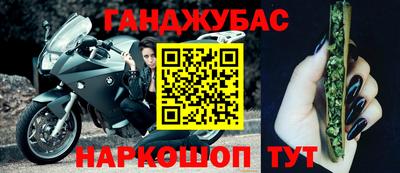героин Кунгур