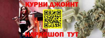 MESCALINE Кулебаки