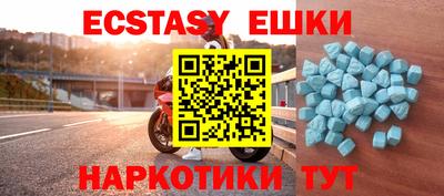mdma Кумертау