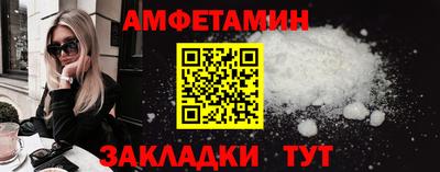 mdma Кумертау