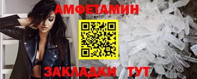 MESCALINE Кулебаки