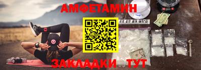 mdma Кумертау