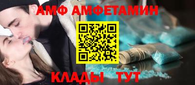 MESCALINE Кулебаки
