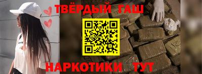 MESCALINE Кулебаки