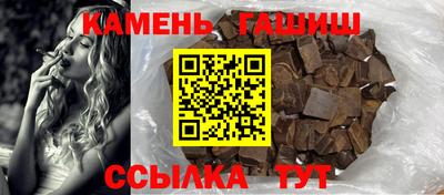 меф Ливны