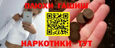 MESCALINE Кулебаки