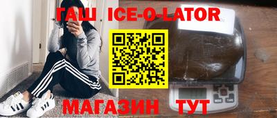 MESCALINE Кулебаки