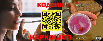MESCALINE Кулебаки