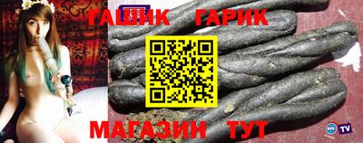 mdma Кумертау